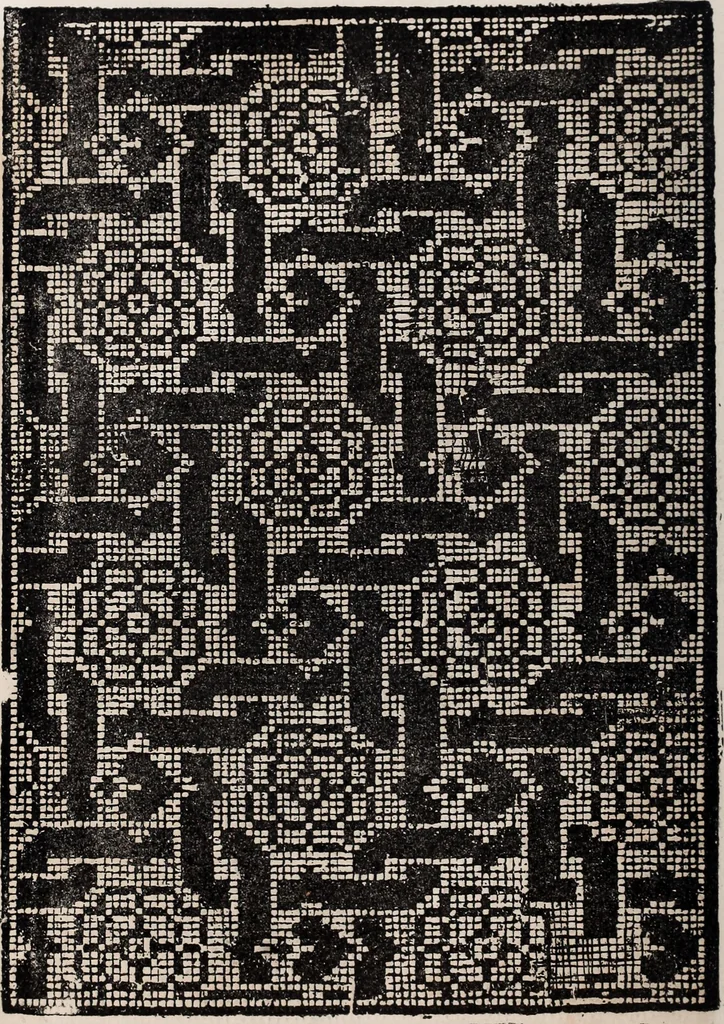 An illustration from Patrons de broderie et de lingerie du XVIe siècle, 1872, leaf 153