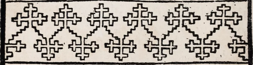 An illustration from Patrons de broderie et de lingerie du XVIe siècle, 1872, leaf 67
