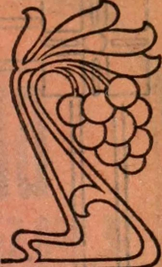An illustration from Pavia e la sua certosa : guida artistica, 1911, leaf 168