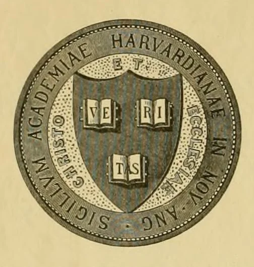 An illustration from Pavli Iovii Novocomensis medici De Romanis piscibvs libellvs ad Lvdovicvm Borbonivm cardinalem amplissimvm, 1524, leaf 2