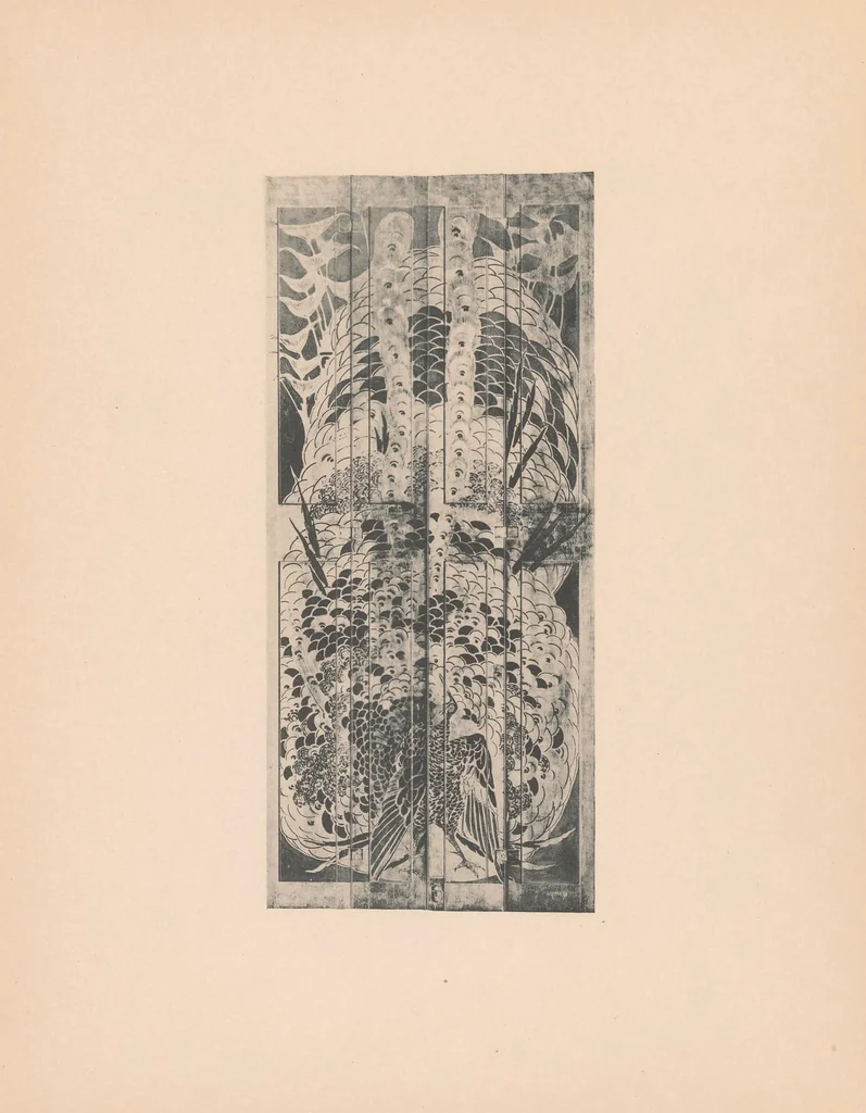 An illustration from The Peacock Room painted for Mr. F.R. Leyland by James McNeill Whistler, removed in its entirety from the late owner's residence & exhibited at Messrs. Obach's Galleries at 168 New Bond Street, London, W, 1904, leaf 15
