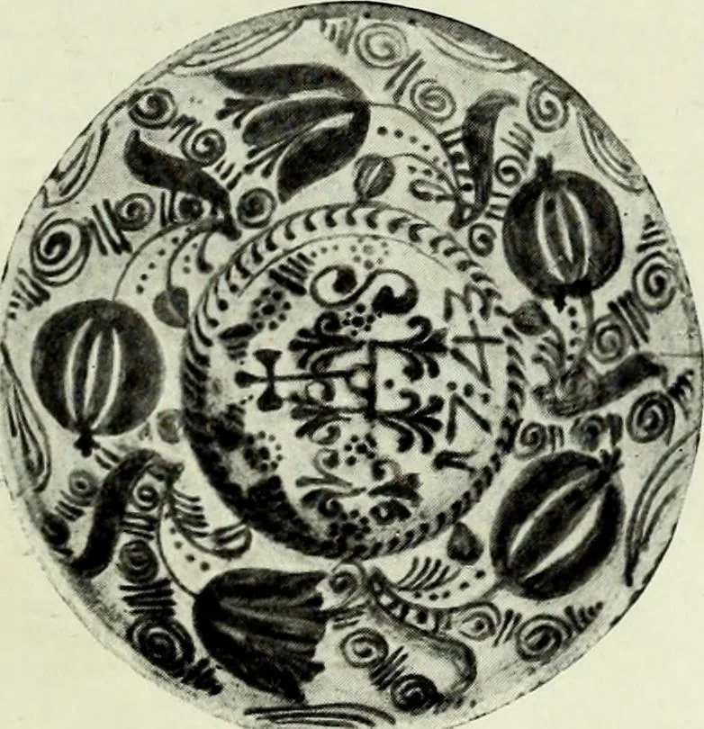 An illustration from Peasant art in Austria and Hungary, 1911, leaf 100