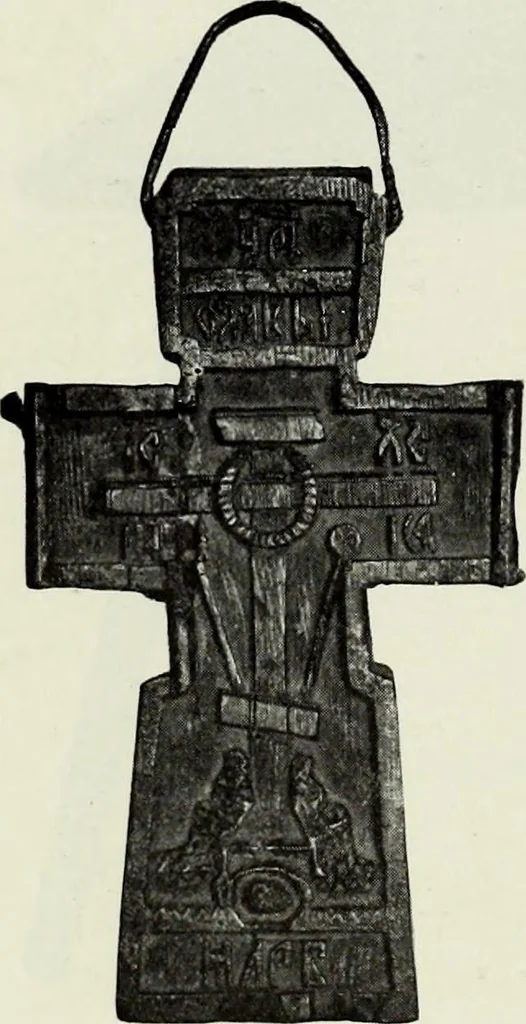 An illustration from Peasant art in Austria and Hungary, 1911, leaf 155