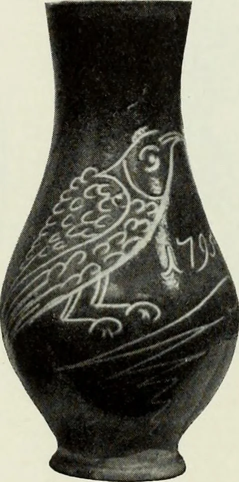 An illustration from Peasant art in Austria and Hungary, 1911, leaf 261