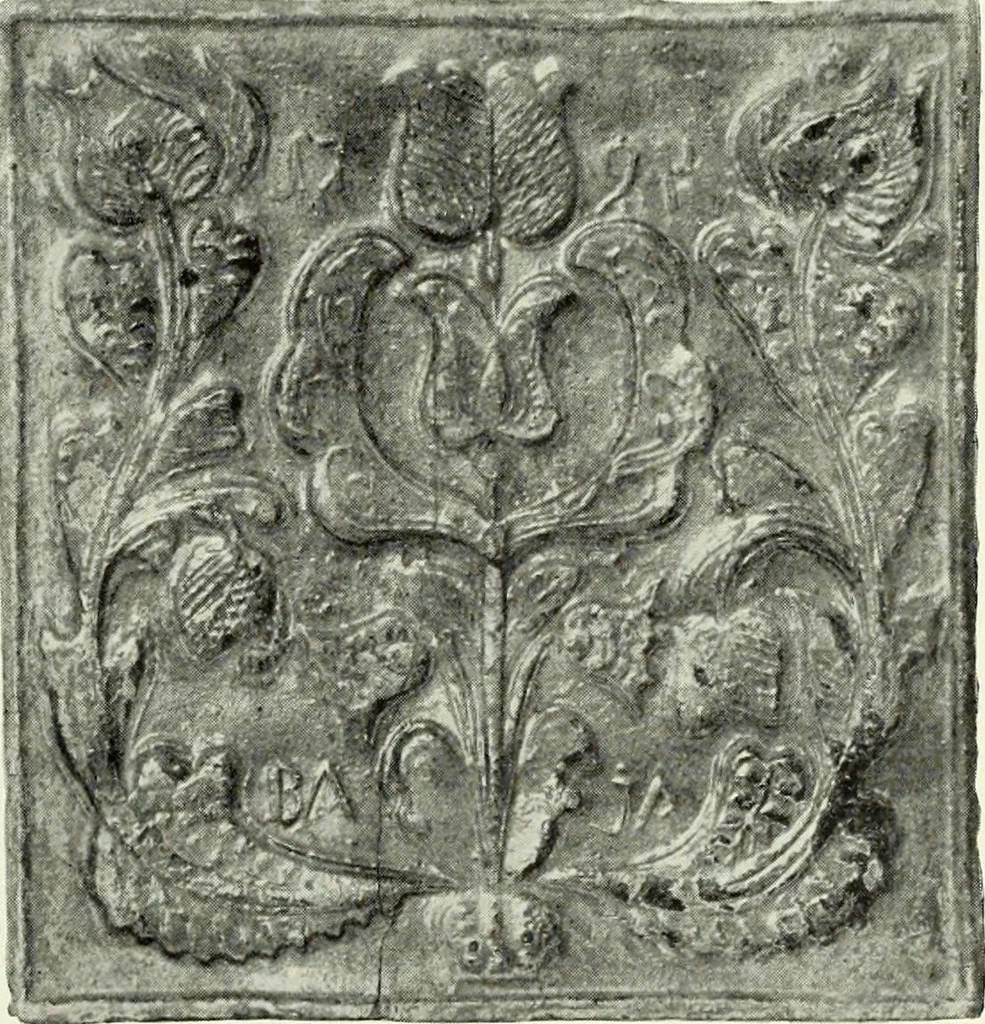 An illustration from Peasant art in Austria and Hungary, 1911, leaf 264
