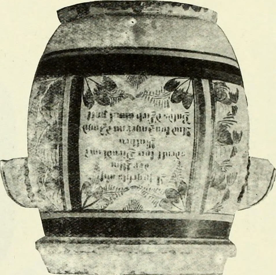 An illustration from Peasant art in Austria and Hungary, 1911, leaf 58
