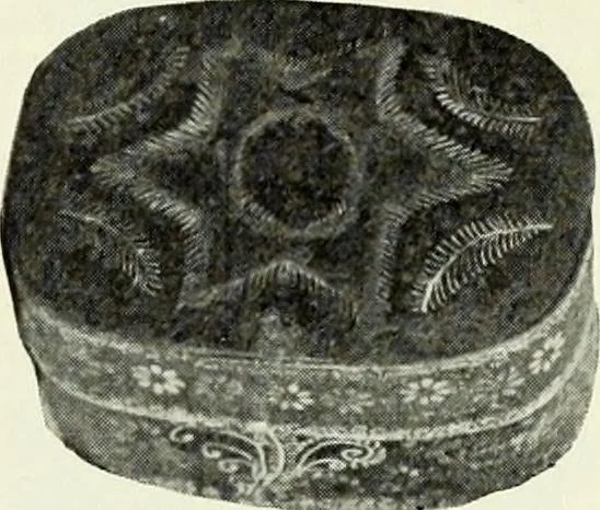 An illustration from Peasant art in Austria and Hungary, 1911, leaf 78