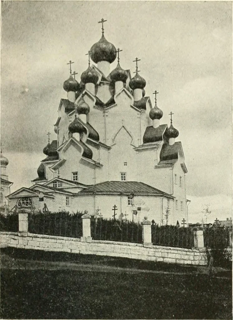 An illustration from Peasant art in Russia, 1912, leaf 122