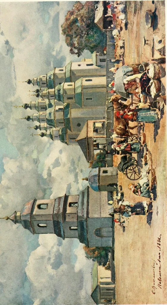 An illustration from Peasant art in Russia, 1912, leaf 190