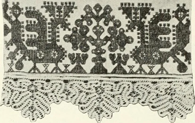 An illustration from Peasant art in Russia, 1912, leaf 73