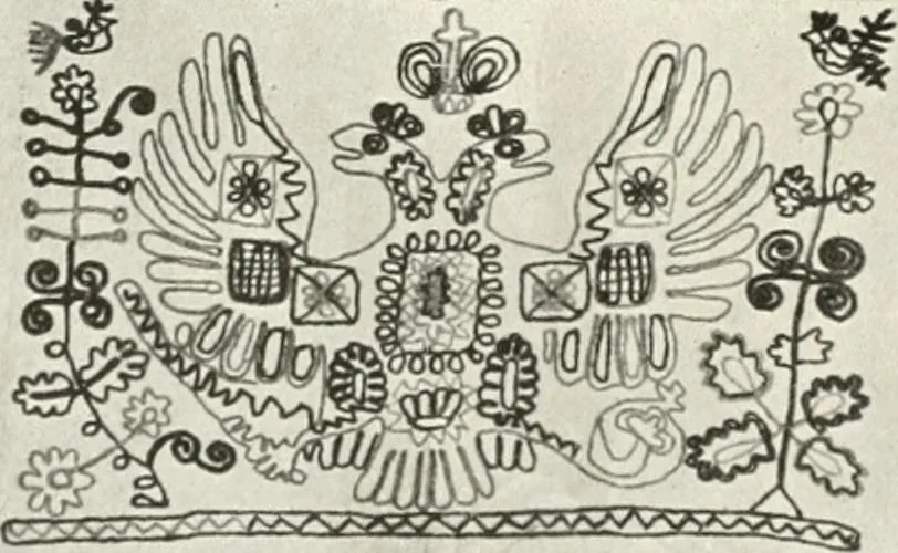 An illustration from Peasant art in Russia, 1912, leaf 73