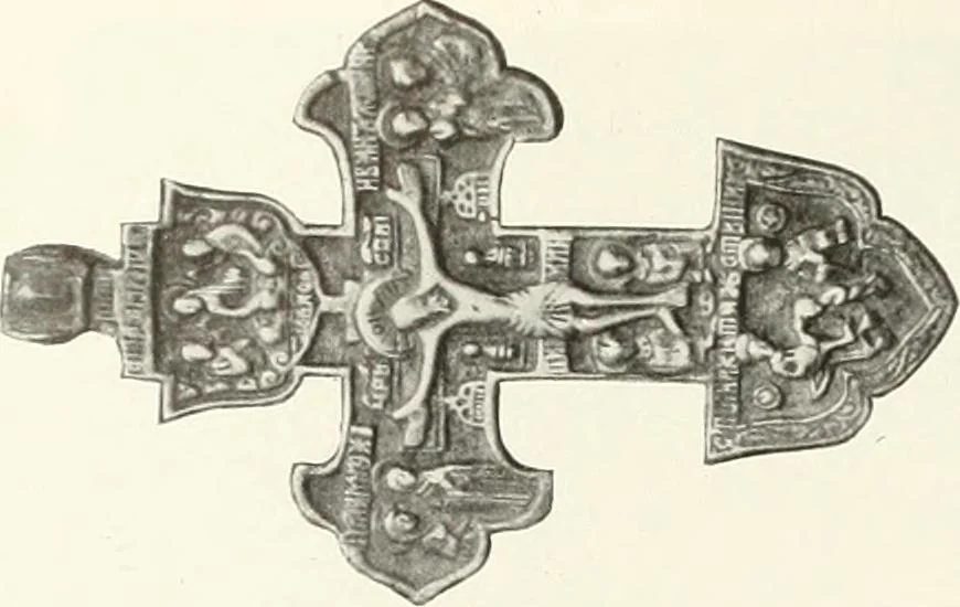 An illustration from Peasant art in Russia, 1912, leaf 81