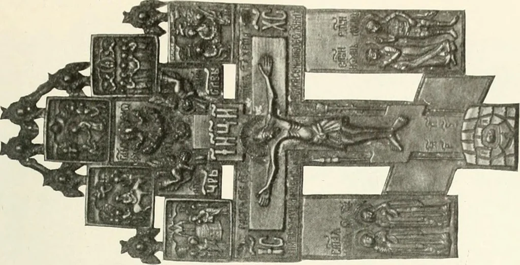 An illustration from Peasant art in Russia, 1912, leaf 82