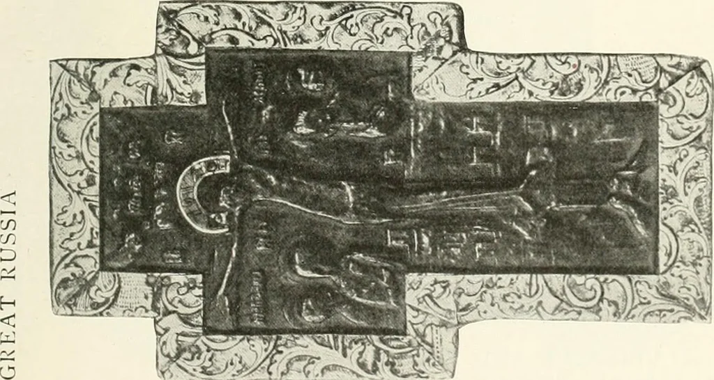 An illustration from Peasant art in Russia, 1912, leaf 82