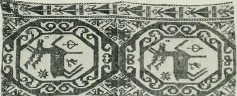 An illustration from Peasant art in Sweden, Lapland and Iceland;, 1910, leaf 130