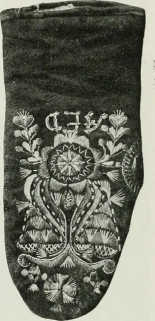 An illustration from Peasant art in Sweden, Lapland and Iceland;, 1910, leaf 154