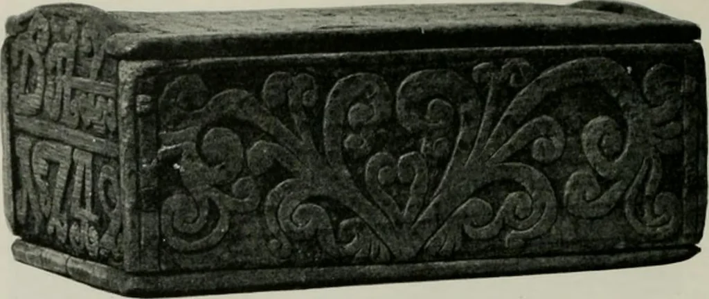 An illustration from Peasant art in Sweden, Lapland and Iceland;, 1910, leaf 219
