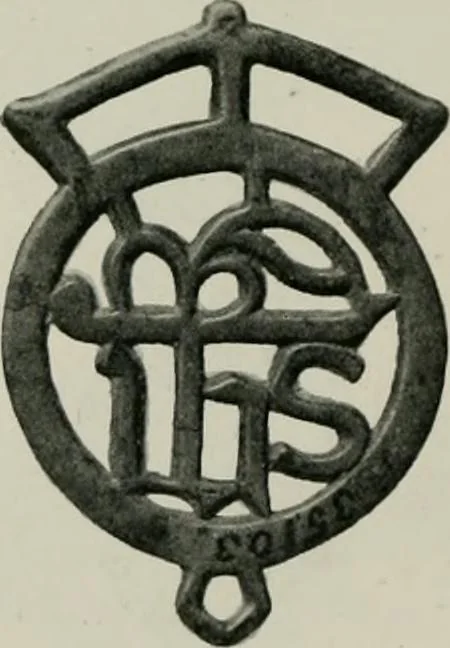 An illustration from Peasant art in Sweden, Lapland and Iceland;, 1910, leaf 237