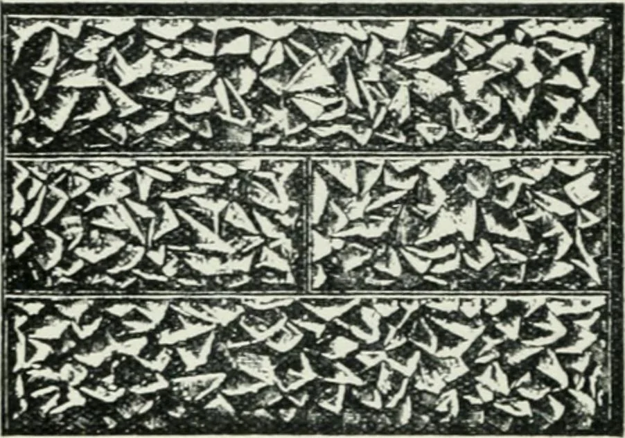An illustration from Pedlar fireproofing products : catalogue no. 19R. --, 1911, leaf 53