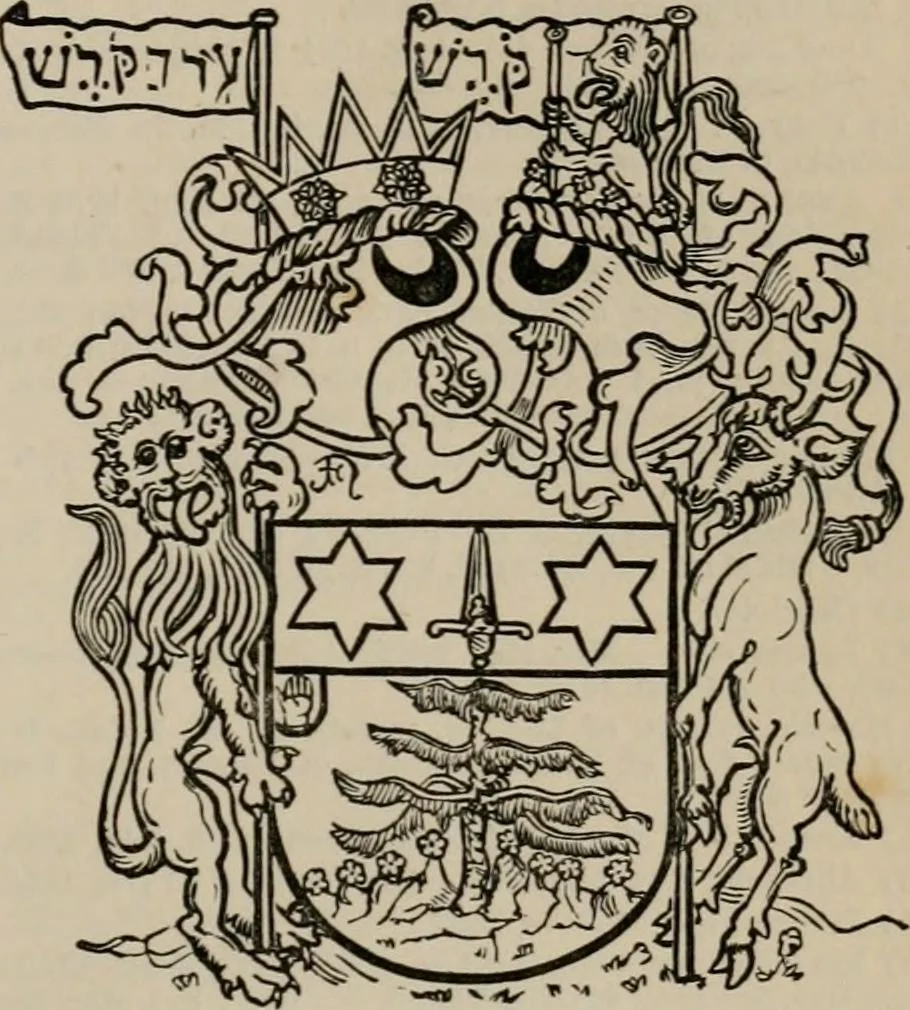 An illustration from The peerage, baronetage, and knightage of the British Empire : for 1882, 1883, leaf 476
