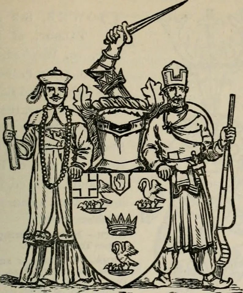 An illustration from The peerage, baronetage, and knightage of the British Empire : for 1882, 1883, leaf 546