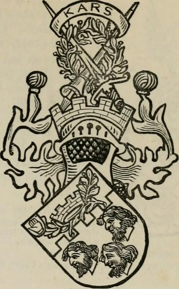 An illustration from The peerage, baronetage, and knightage of the British Empire : for 1882, 1883, leaf 694