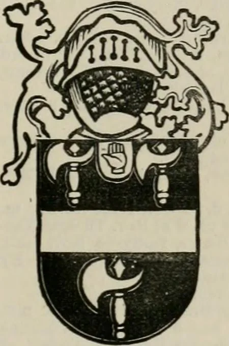 An illustration from The peerage, baronetage, and knightage of the British Empire : for 1882, 1883, leaf 710
