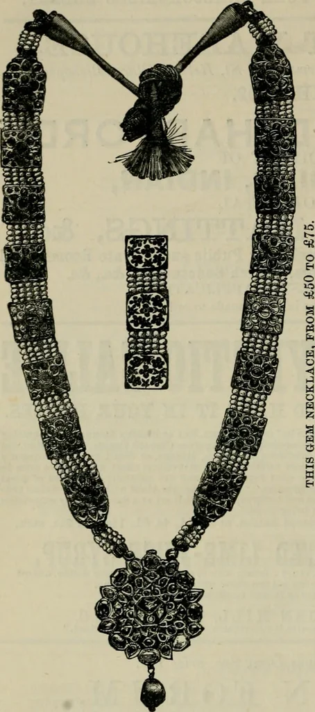 An illustration from The peerage, baronetage, and knightage of the British Empire : for 1882, 1883, leaf 833