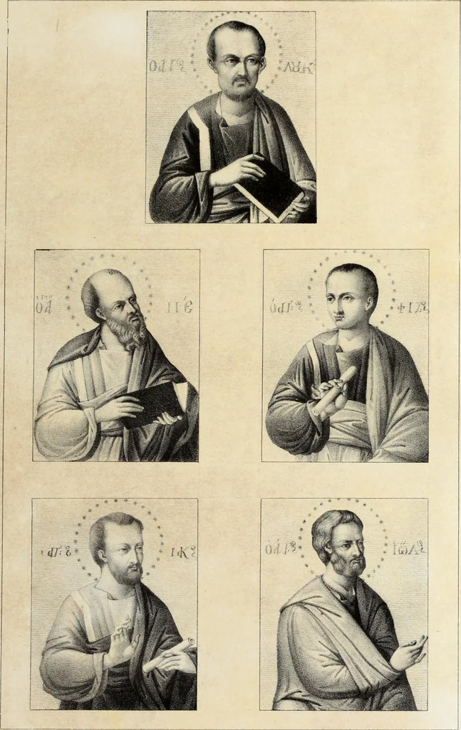 An illustration from Peintres primitifs; collection de tableaux rapportee d'Italie et publiee par le chevalier Artaud de Montor.., 1843, leaf 156
