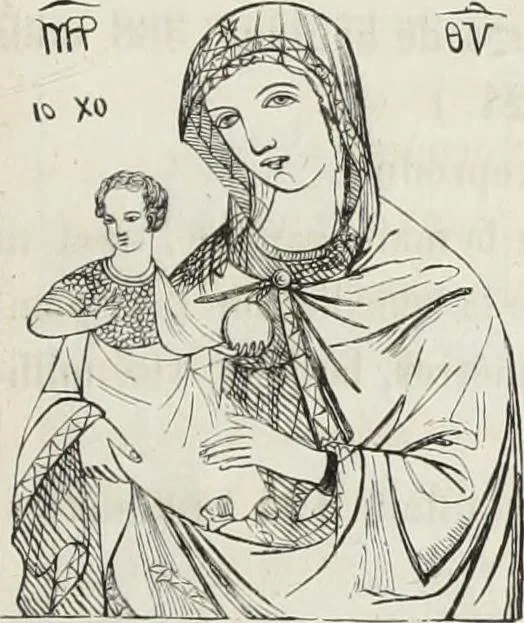 An illustration from Peintres primitifs; collection de tableaux rapportee d'Italie et publiee par le chevalier Artaud de Montor.., 1843, leaf 32