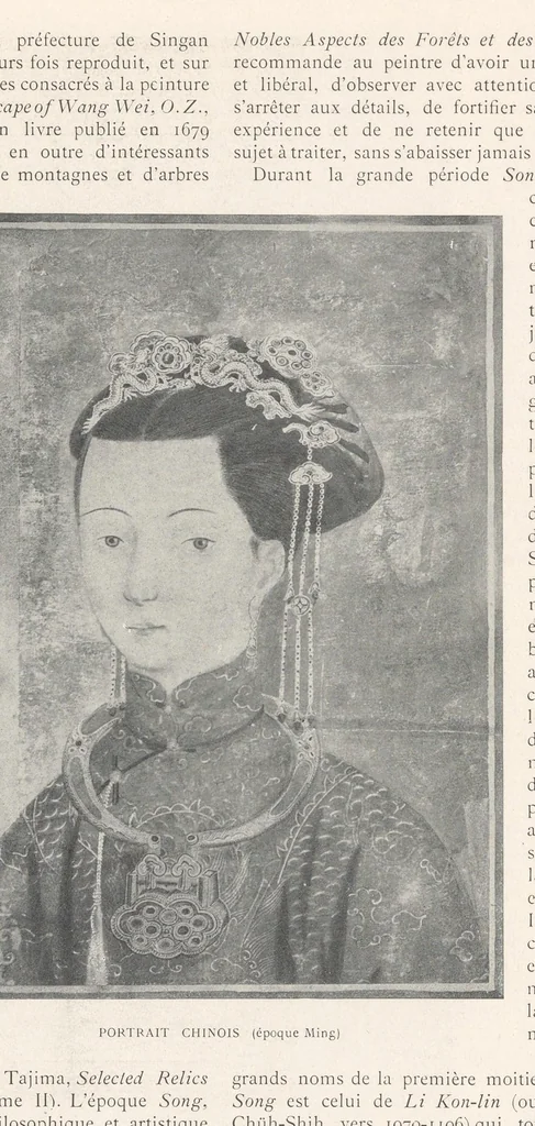 An illustration from La peinture en Orient et en Extrême-Orient : Chine, Japon, Mésapotamie, Perse, Inde musulmane, 1913, leaf 28
