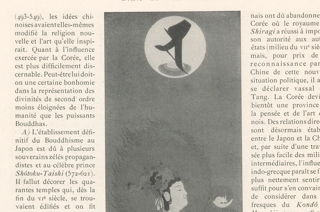 An illustration from La peinture en Orient et en Extrême-Orient : Chine, Japon, Mésapotamie, Perse, Inde musulmane, 1913, leaf 38