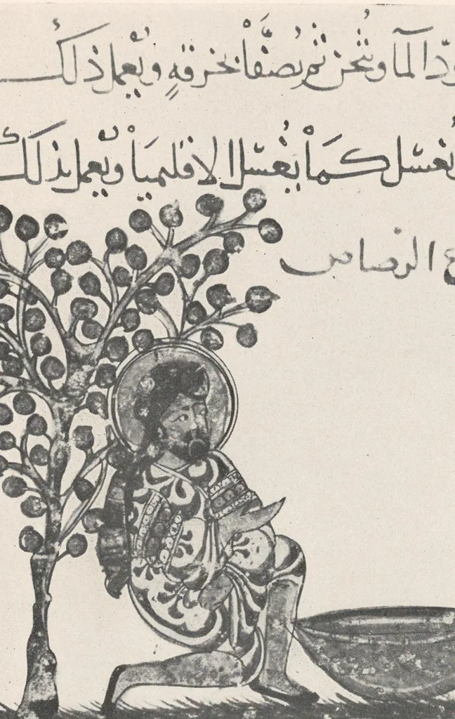 An illustration from La peinture en Orient et en Extrême-Orient : Chine, Japon, Mésapotamie, Perse, Inde musulmane, 1913, leaf 57