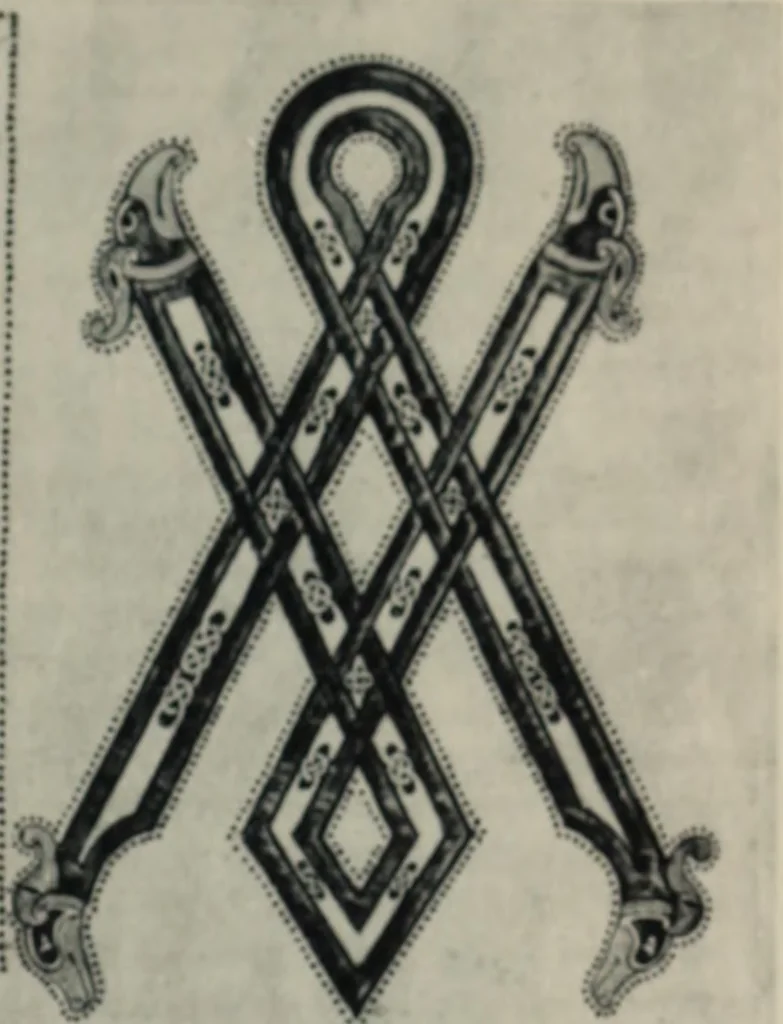 An illustration from Peintures et initiales de la première [et seconde] Bible de Charles le Chauve, 1911, leaf 102