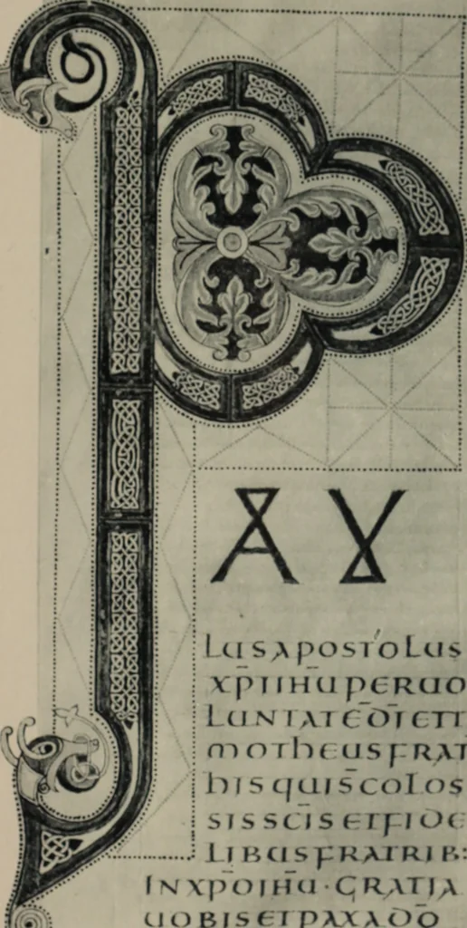 An illustration from Peintures et initiales de la première [et seconde] Bible de Charles le Chauve, 1911, leaf 114