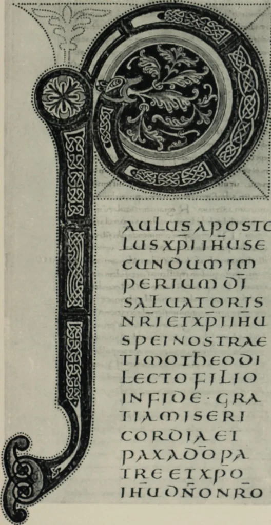 An illustration from Peintures et initiales de la première [et seconde] Bible de Charles le Chauve, 1911, leaf 120