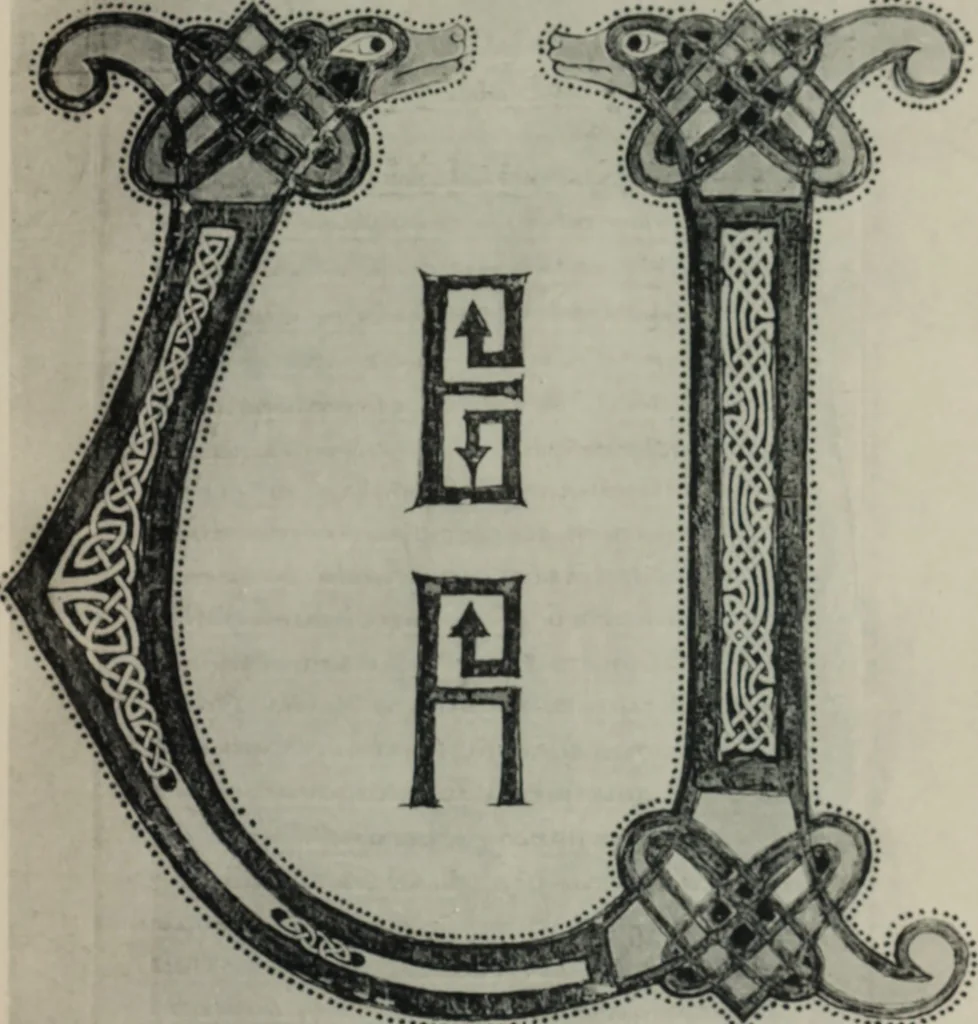An illustration from Peintures et initiales de la première [et seconde] Bible de Charles le Chauve, 1911, leaf 152