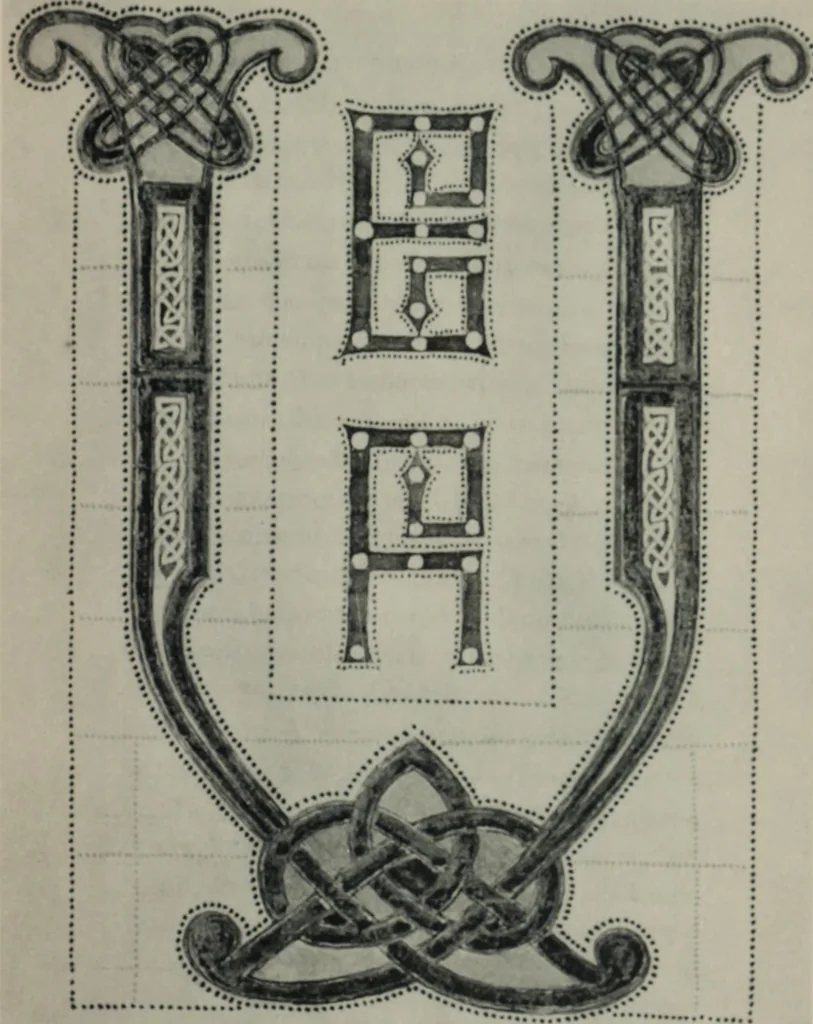 An illustration from Peintures et initiales de la première [et seconde] Bible de Charles le Chauve, 1911, leaf 160