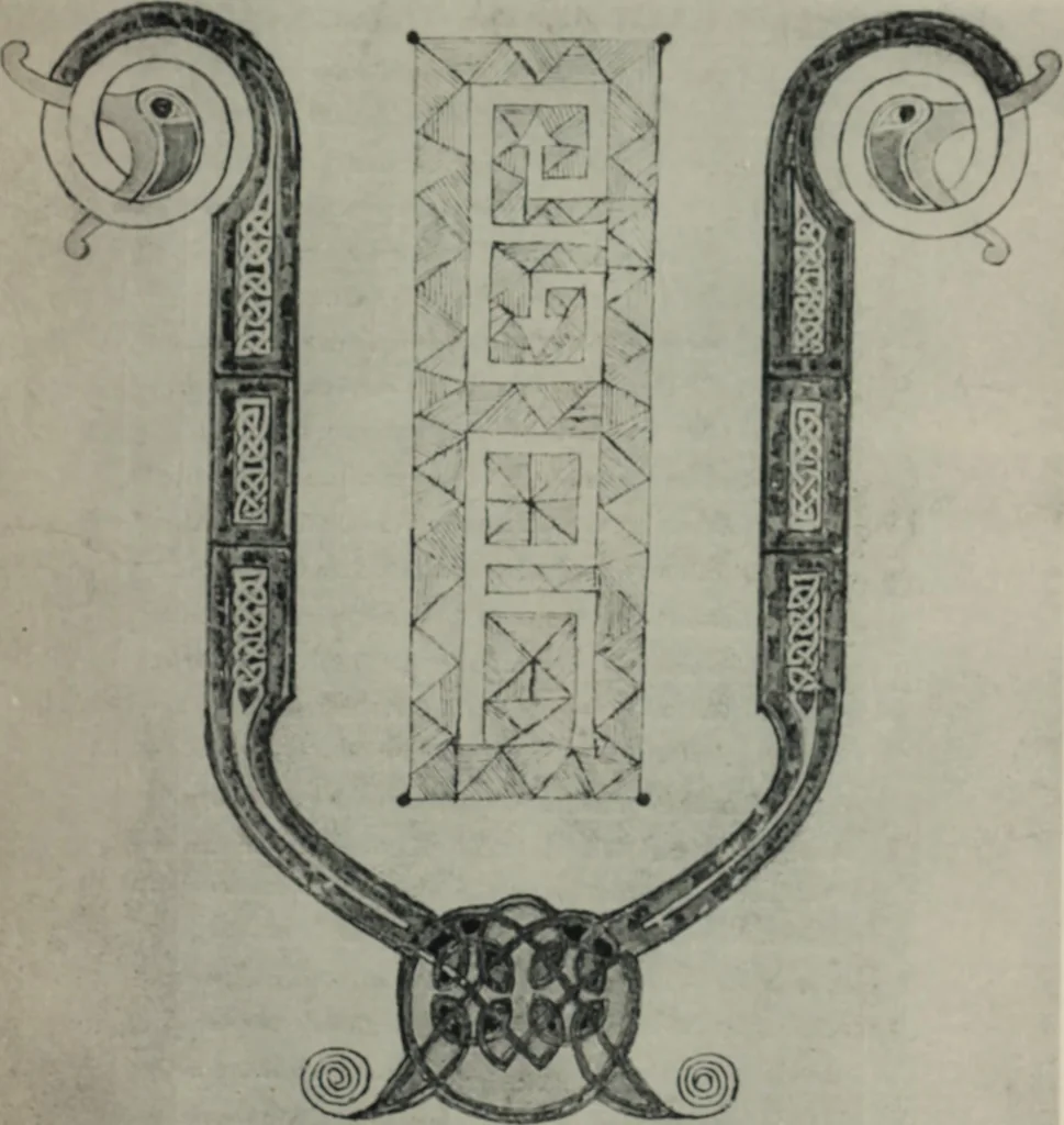 An illustration from Peintures et initiales de la première [et seconde] Bible de Charles le Chauve, 1911, leaf 162