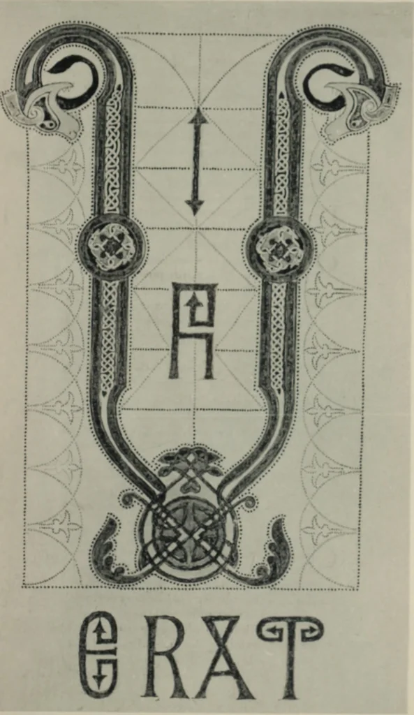 An illustration from Peintures et initiales de la première [et seconde] Bible de Charles le Chauve, 1911, leaf 164