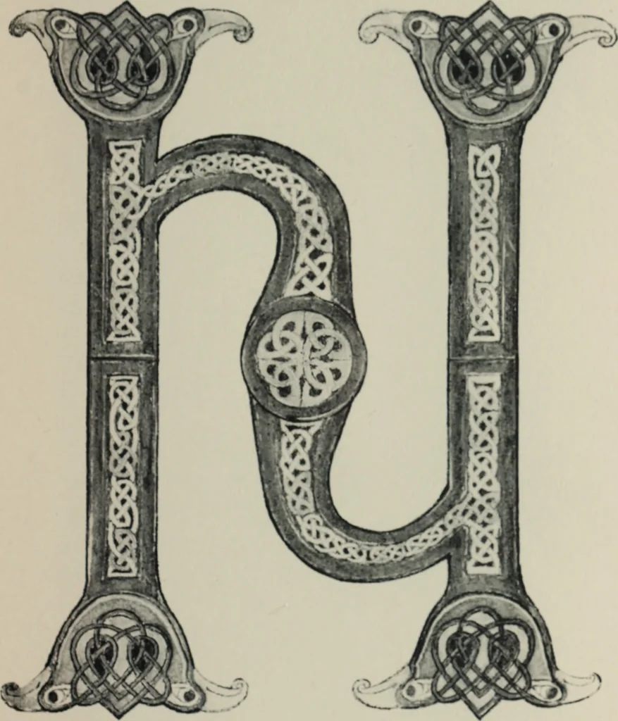 An illustration from Peintures et initiales de la première [et seconde] Bible de Charles le Chauve, 1911, leaf 78