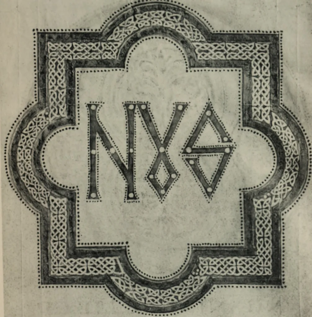 An illustration from Peintures et initiales de la première [et seconde] Bible de Charles le Chauve, 1911, leaf 84