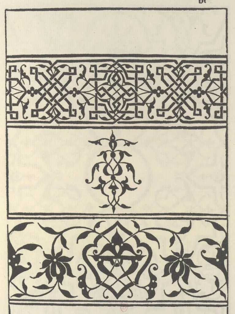 An illustration from La fleur de la science de pourtraicture Et patrons de broderie. facon arabicque et ytalique, 1530, leaf 17