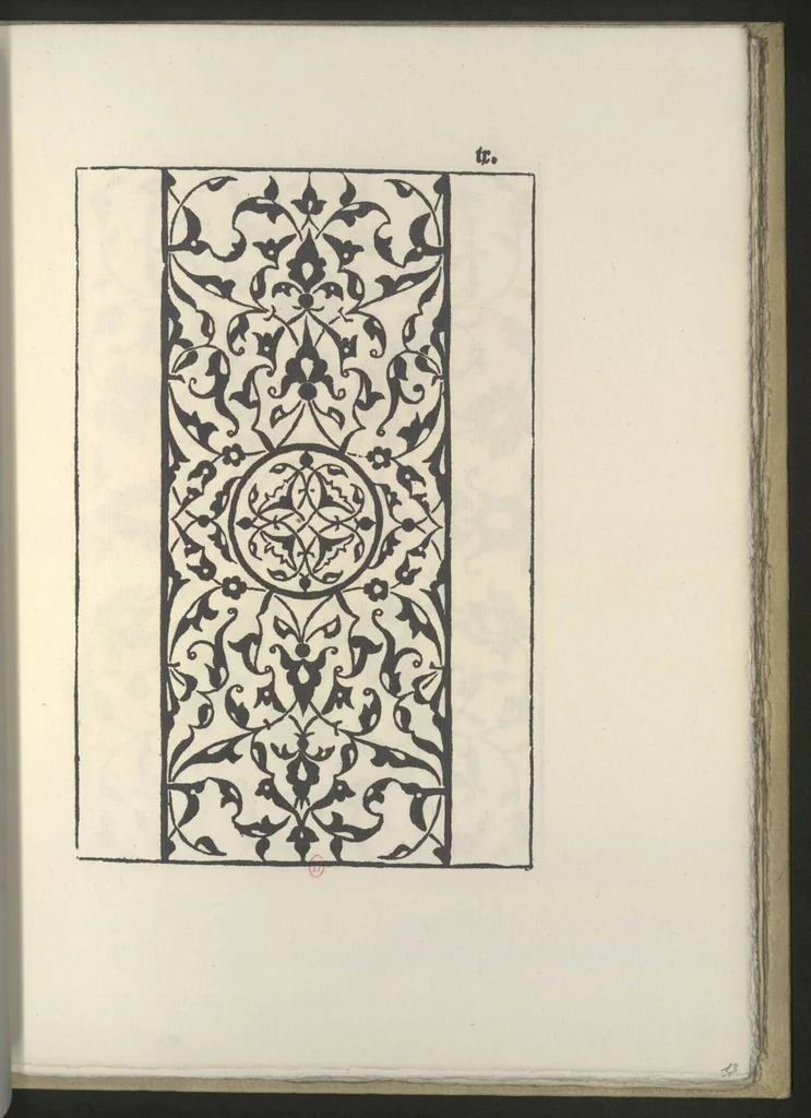 An illustration from La fleur de la science de pourtraicture Et patrons de broderie. facon arabicque et ytalique, 1530, leaf 20