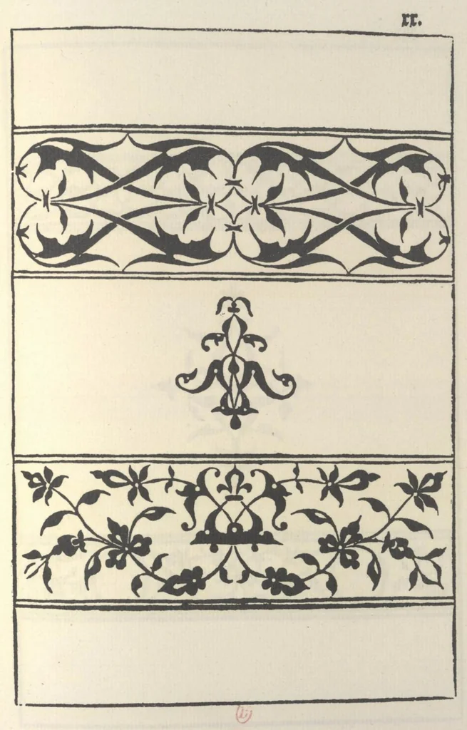 An illustration from La fleur de la science de pourtraicture Et patrons de broderie. facon arabicque et ytalique, 1530, leaf 31