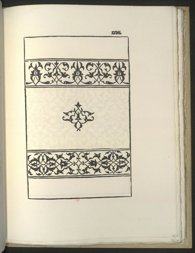 An illustration from La fleur de la science de pourtraicture Et patrons de broderie. facon arabicque et ytalique, 1530, leaf 38
