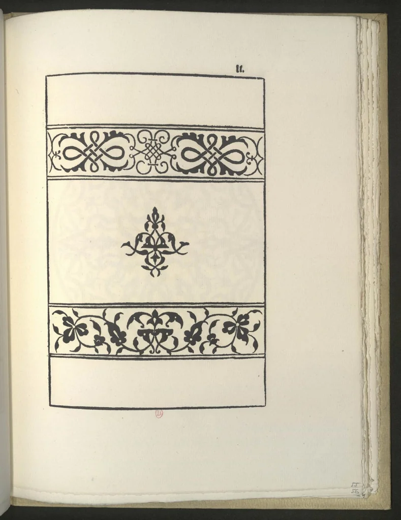 An illustration from La fleur de la science de pourtraicture Et patrons de broderie. facon arabicque et ytalique, 1530, leaf 62