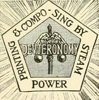 An illustration from The Pentateuch of printing, with a chapter on Judges, 1891, leaf 34