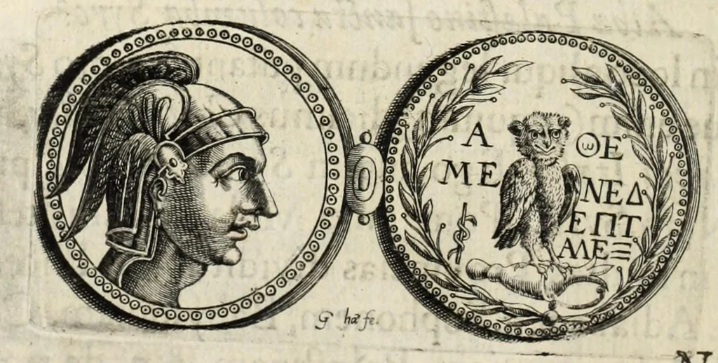 An illustration from Pentēkontarchos, sive, Quinquaginta militum ductor, 1612, leaf 332