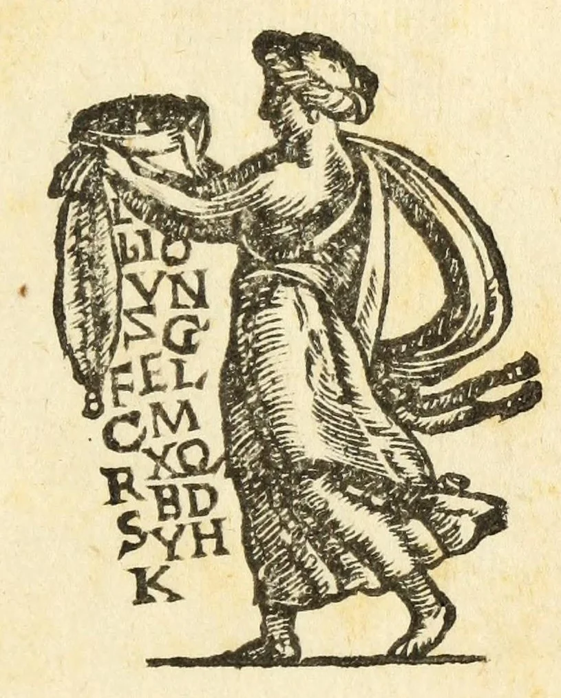 An illustration from Perfacilis, breuis, et expedita ratio componendi symphonias, co[n]centusue musicos, 1585, leaf 75